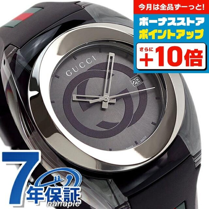 11/5はさらに+20倍 グッチ 時計 シンク 46mm クオーツ メンズ 腕時計 ブランド YA137116 グレーシルバー ブラック |  LINEブランドカタログ