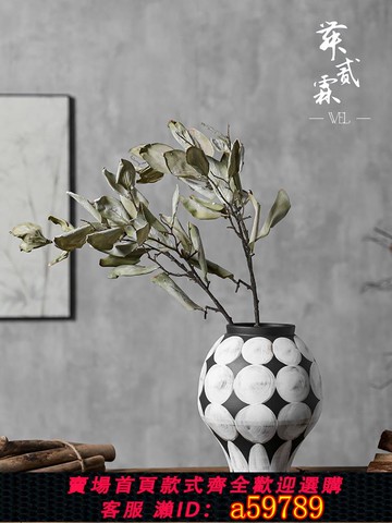 【台灣公司 可打統編】復古景德鎮陶瓷花瓶中古輕奢手繪客廳詫寂風酒店民宿擺件黑白陶罐