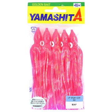 YAMASHITA 極光 章魚 夜光 小卷 小管 魷魚 LP 鐵板 船釣 透抽 小搞搞 魚餌 KE1 Set  紅色  1包