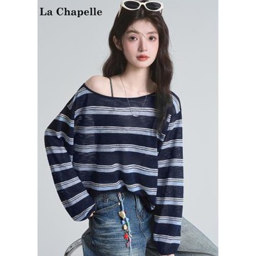 拉夏貝爾藏藍色條紋長袖t恤女防曬罩衫薄紗露肩后背鏤空上衣夏季