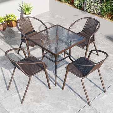 戶外桌椅庭院露天防水防曬休閑折疊一桌四椅花園院子喝茶組合套裝[DD050209]