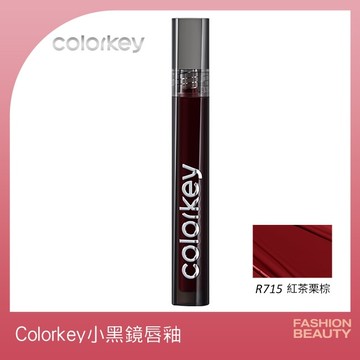 COLORKEY珂拉琪鏡光系列空氣唇釉#R715-3g