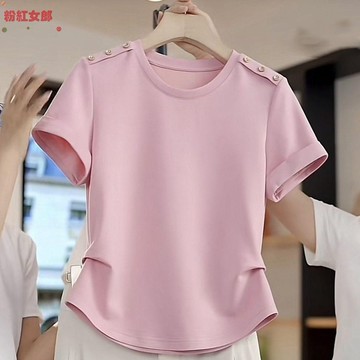 小眾設計短袖T恤女夏季新款洋氣設計純色褶皺遮肉百搭上衣潮 大尺碼女裝 短袖t恤 短袖上衣 氣質上衣 設計感上衣 韓版上衣