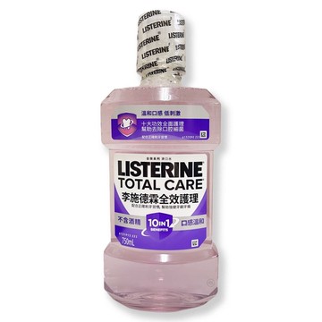 李施德霖 全效護理 除菌漱口水無酒精配方750ml*健人館*