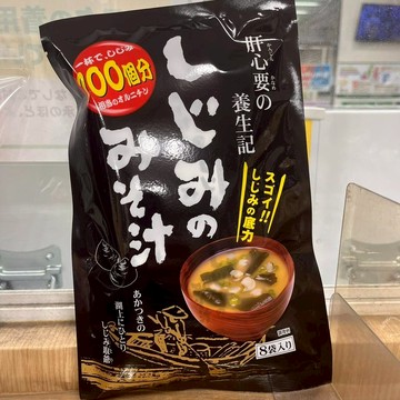 J17_蜆精味噌湯*8袋入