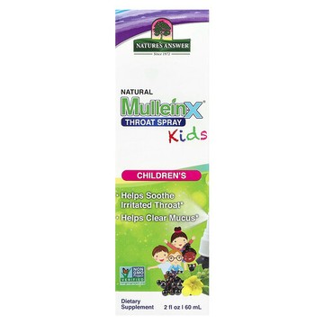 Nature's Answer, MulleinX® 兒童潤喉噴霧，2 液量盎司（60 毫升）
