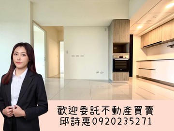 『高鐵特區』惠宇高樓層夕陽河景宅｜台中市烏日區環河路四段