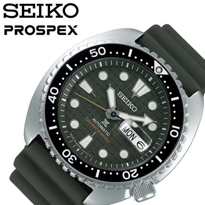 セイコー プロスペックス ダイバースキューバ 時計 SEIKO PROSPEX Diver Scuba 腕時計 メンズ カーキグリーン SBDY051  人気 おすすめ ブランド 機械式 通販 LINEポイント最大%GET | LINEショッピング