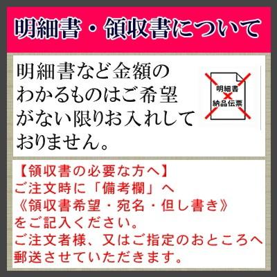 高級納豆 3段重箱ギフト 二代目福治郎の玉手箱丹波黒他納豆11個入り みそたまり、塩入