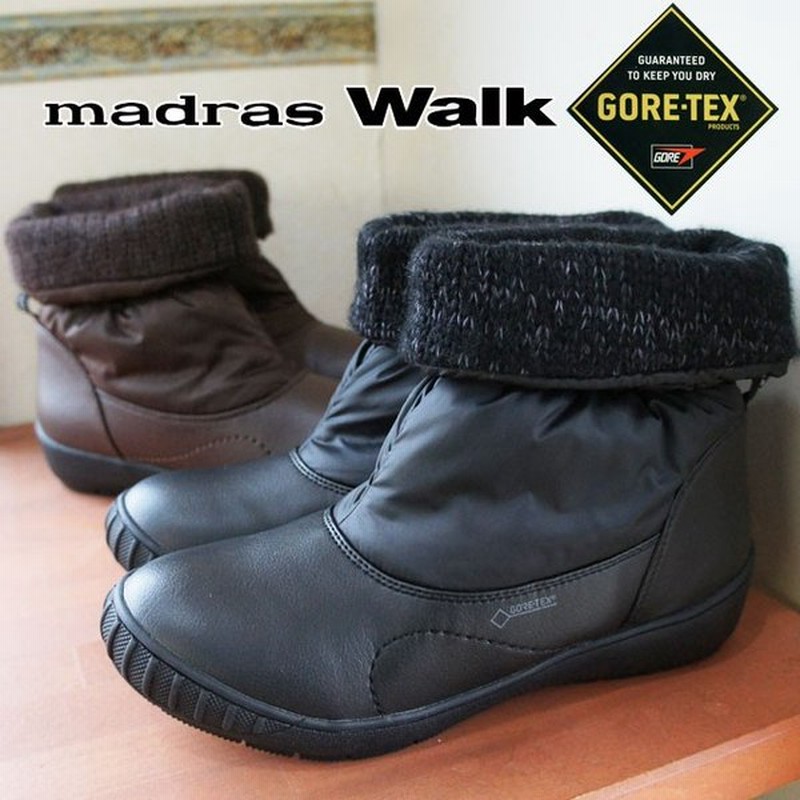 高音 台無しに 温度計 レディース 4e ブーツ Poroto Jp