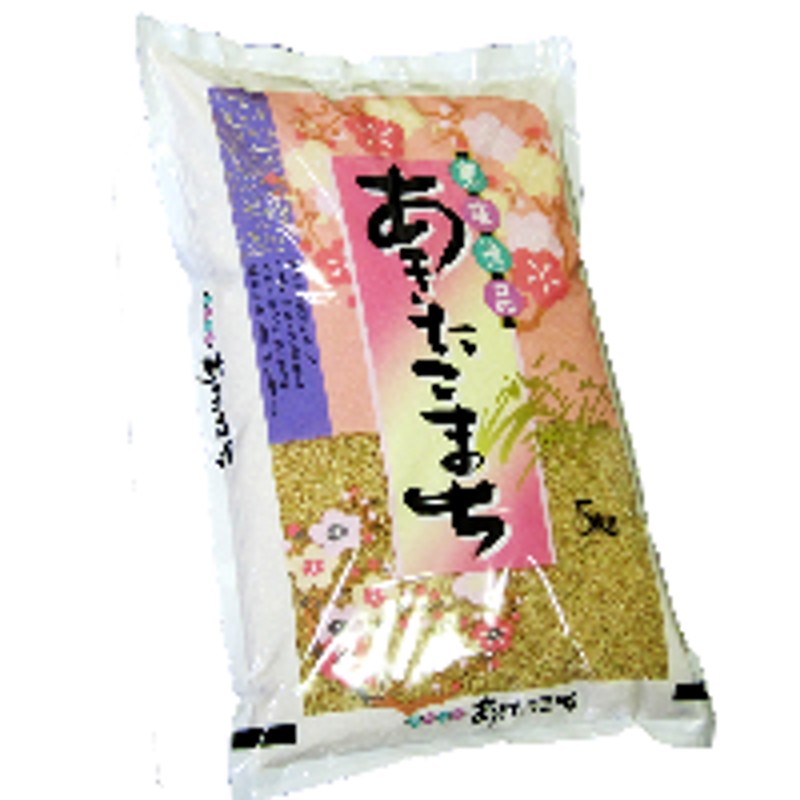 tomo　梨北米30kg 玄米 梨北米30kg 玄米 梨北米30キロ 玄米 ※全15袋あります。