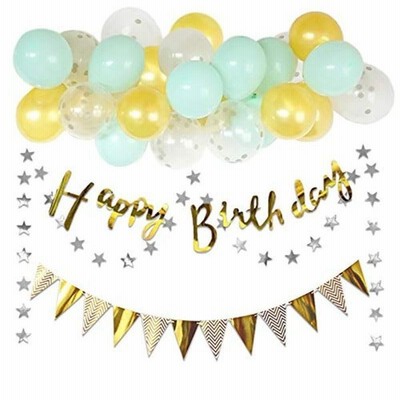 誕生日 バルーン ハッピーバースデー 風船 ガーランド 飾り付け 星が可愛いバースデーデコキット A ミントグリーンコンフェッティ 通販 Lineポイント最大get Lineショッピング