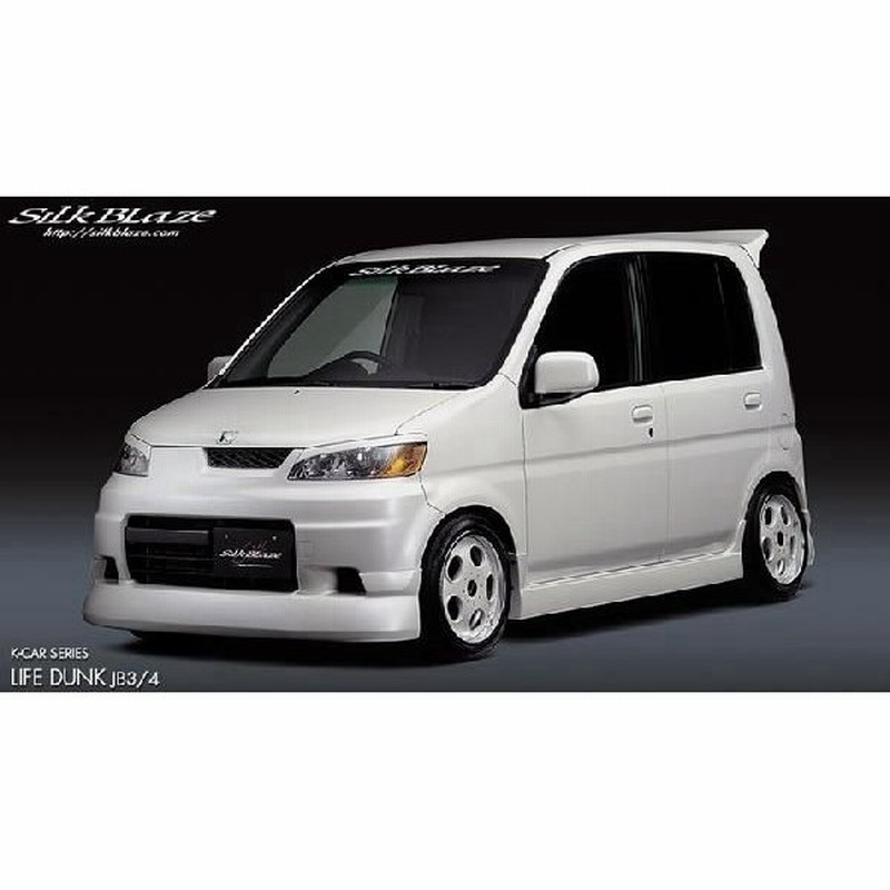 Silkblaze シルクブレイズ フロントスポイラー のみ ホンダ ライフダンク Jb3 4 未塗装品 通販 Lineポイント最大0 5 Get Lineショッピング