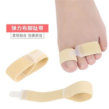 (杰恆)預購los1145貳組彈力腳趾帶手指分趾繃帶重疊拇指外翻佩戴中趾拉伸