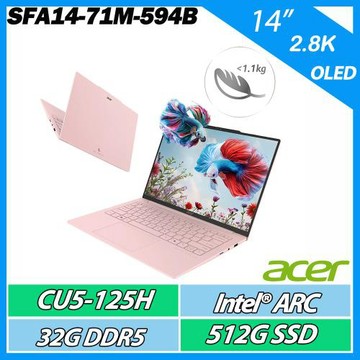 ACER 宏碁Swift Air SFA14-71M-594B 粉(CU5-125H/32G/512G/14吋2.8K OLED)輕薄效能