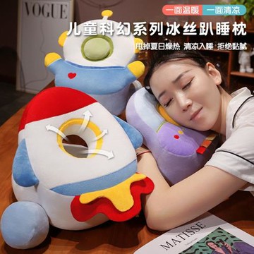 午睡枕趴睡枕辦公室抱枕女生睡覺神器小學生兒童教室午休桌上枕頭