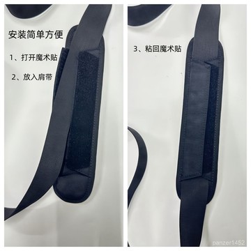 🔥桃園有貨🔥減壓肩墊透氣防滑背包背帶配件肩墊斜跨陞級款加厚放掉吉他肩墊 9U0K