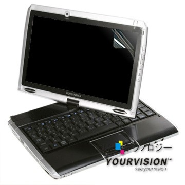 工人舍 KOHJINSHA SX / S47 8.9吋靚亮豔彩防刮螢幕保護貼