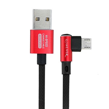RONEVER L型鋁合金編織充電線Micro 27g  120cm  紅色  1條