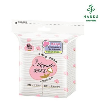 【Maynalo 美娜多】100%原色化妝棉(7x5cm-80枚裝)｜台隆手創館