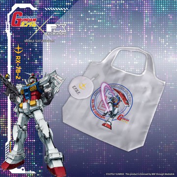 【機動戰士鋼彈】RX-78-2 鋼彈 摺疊購物袋 FXG353-21