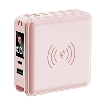 YOGEMDI 五合一超級快充行動電源  F11  淡粉色