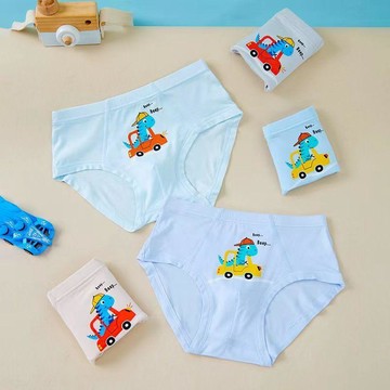 🍭臺灣出貨🍭男童莫代爾柔軟三角A類小中大兒童透氣幼兒園學生寶寶打底內褲頭