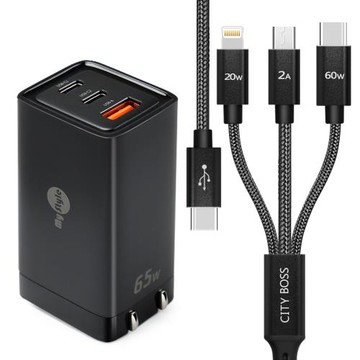 MyStyle 65W GaN氮化鎵極速充電器-黑+CITY TypeC 1對3 PD快速閃充線三合一 120cm-黑