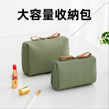 化妝包🍅旅行化妝包 防水化妝包 大容量 化妝收納包 化妝品收納 旅行收納包 口紅包 手提化妝包 化妝 便携