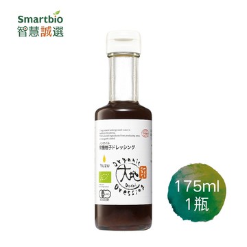 【大地】日本有機柚子和風醬(175ml/瓶)