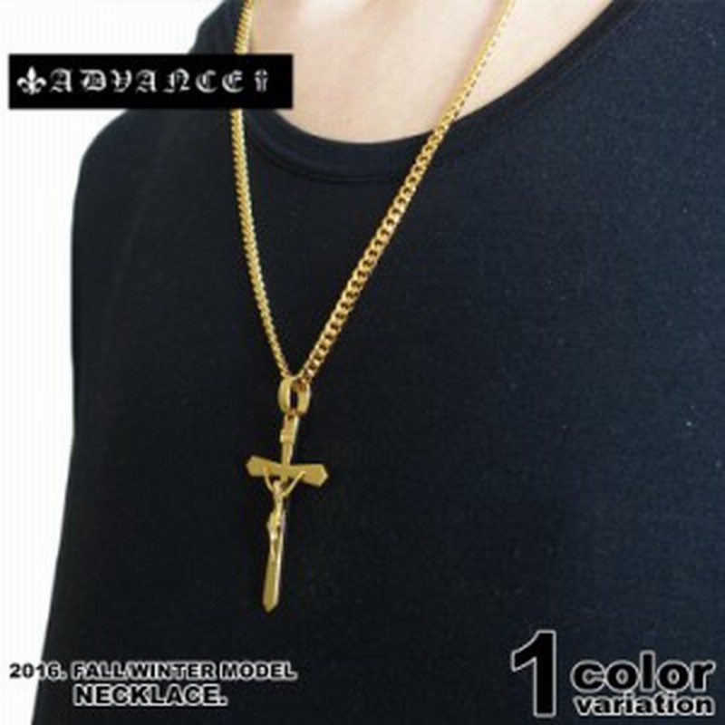 Advance ネックレス ゴールドチェーン 18金コーティング 60cm 喜平 メンズ B系 ストリート 通販 Lineポイント最大1 0 Get Lineショッピング