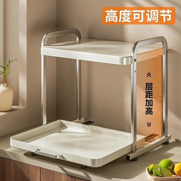 廚房微波爐置物架不銹鋼臺面抽拉式烤箱電飯煲空氣炸鍋電器收納架 小紅書同款