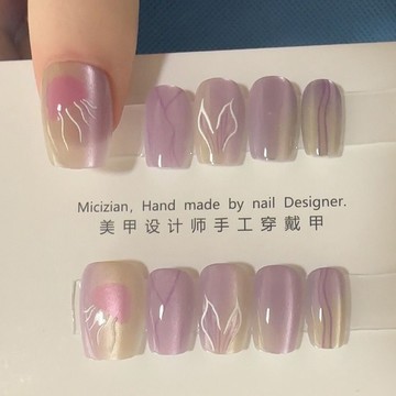 【高級感美甲】【人魚水母】貓眼純手工穿戴甲指甲貼片美甲假指甲3141#店長精選