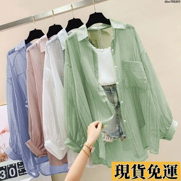 台灣限時熱賣 防曬衣服女開衫薄款外套2025年夏季大碼新款雪紡襯衫韓版氣質寬鬆