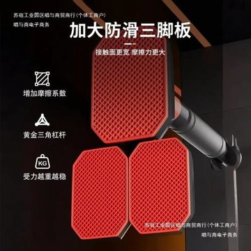 牽引帶腰椎腰間強腰椎盤吊單杠家用室內拉伸突出輔助引體向上吊帶