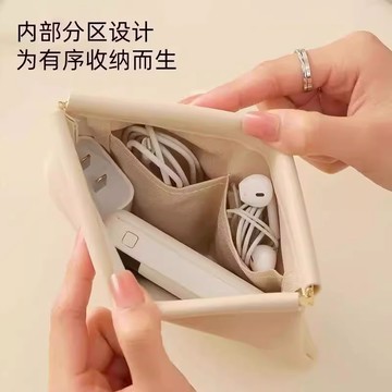 簡約閉合彈片包迷你PU耳機收納袋糖果色硬幣包零錢包口紅-收納包