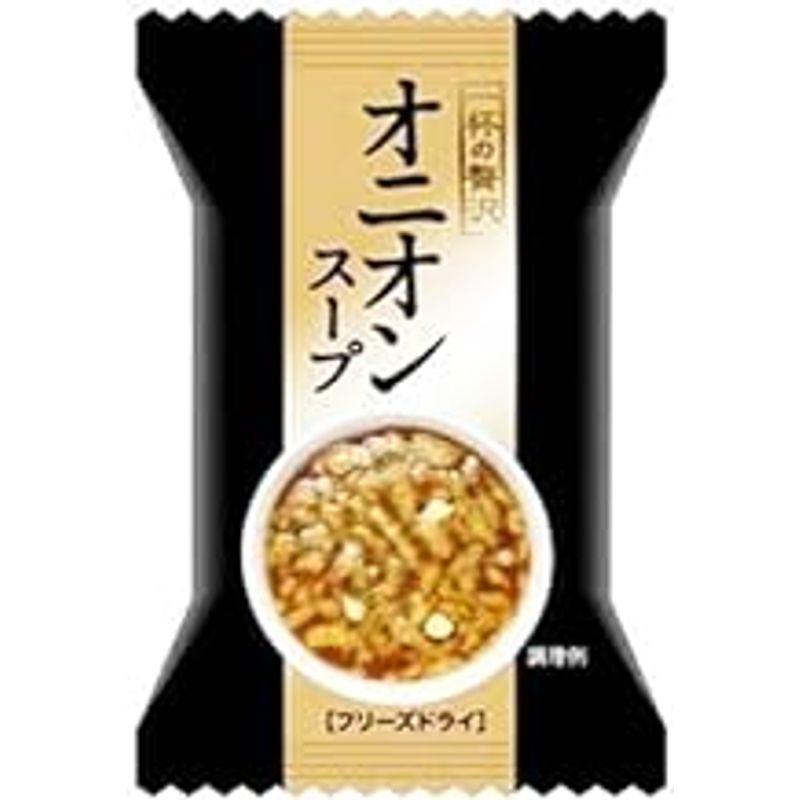 オニオンスープ（一杯の贅沢）11ｇ×10袋セットフリーズドライ スープ