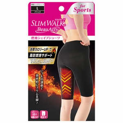 ピップ SW Beau-Acty燃焼シェイプショーツ L スポーツ用 ブラック Lブラック SWBEAUACTYネンショウショーツ