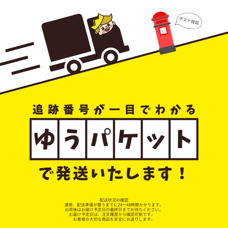 未使用 10枚 【鑑定保証書付】ベトナム 20