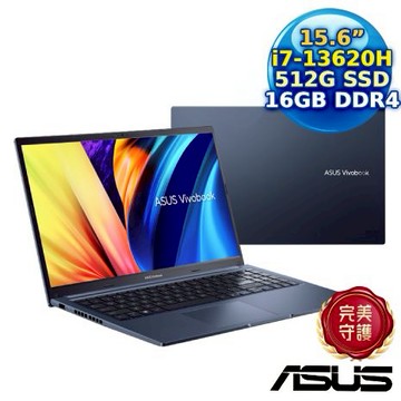 ASUS Vivobook 15 X1502VA-0221B13620H 午夜藍 15.6吋筆電 (i7-13620H/16G/512G PCIe/15.6 FHD/W11)