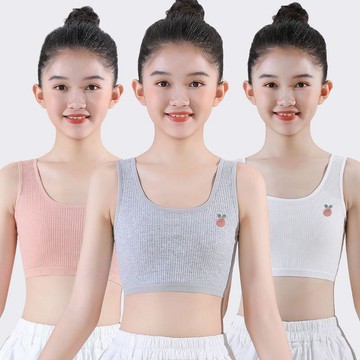 💖臺灣-熱賣💖【優樂宜】女童純棉發育期背心內衣女7-14歲中學生雙層運動女孩...06R5