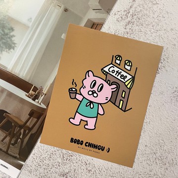 BOBO CHINGU :)  COFFEE TIME 明信片 酷卡 創意插畫