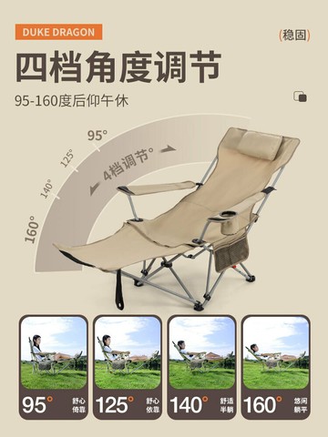 躺椅午休可坐可躺辦公室午睡折疊床兩用月亮椅子戶外2025新款