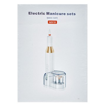 ANTIA 電動美甲/指甲修護打磨器 附充電底座  1組  粉色