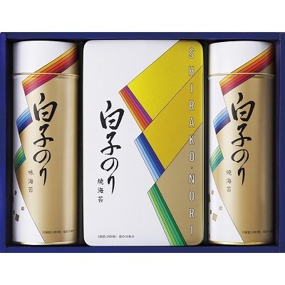 ギフトセット お返し 白子のり のり詰合せ SA-30E 御祝 お歳暮 御歳暮 内祝い お供え 香典返し 快気祝い