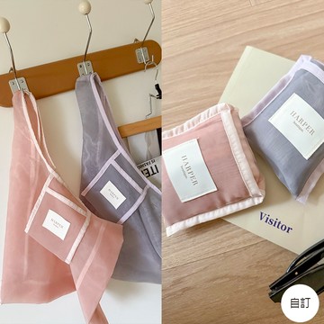 【HARPER】品牌自訂雙層歐根紗隨身收納購物袋 | 現貨  購物袋 配件 收納袋 袋子【BGF17419J】