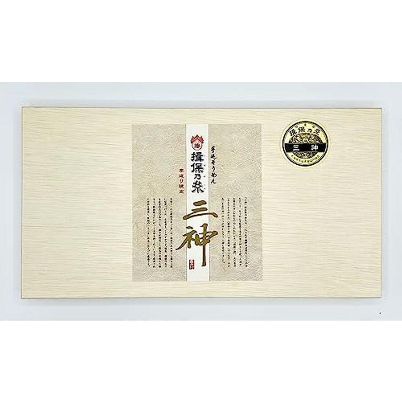 〈播州〉手延そうめん 揖保乃糸 「三神」（50g×3束）×7 21.0 束