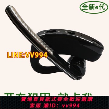 可打統編 防疲勞駕駛耳麥預警儀開車防困提神醒腦防打瞌睡覺神器提醒器開車