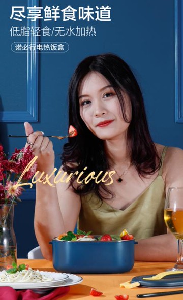 電熱飯盒 加熱飯盒可插電自熱保溫便當盒便攜式免注水蒸煮熱飯菜神器上班族【尾牙特惠】