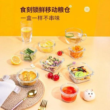 定量玻璃保鮮盒專用寶寶輔食碗微波爐加熱可蒸煮小容量迷你小飯盒